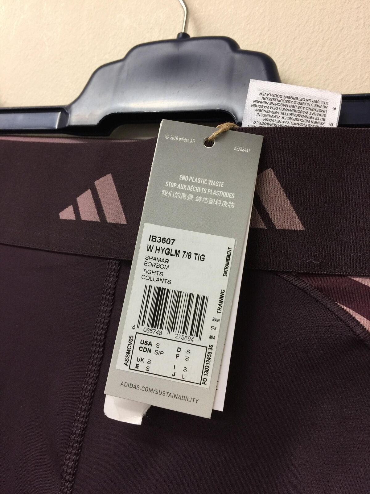 adidas Training Hyperglam panelled zebra print leggings in burgundy UK SMALL