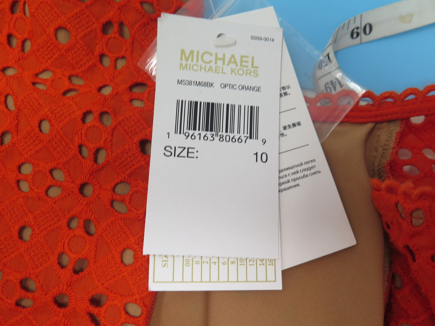 MICHAEL KORS -FLORAL EYELET CUT-OUT DRESS-ORANGE
