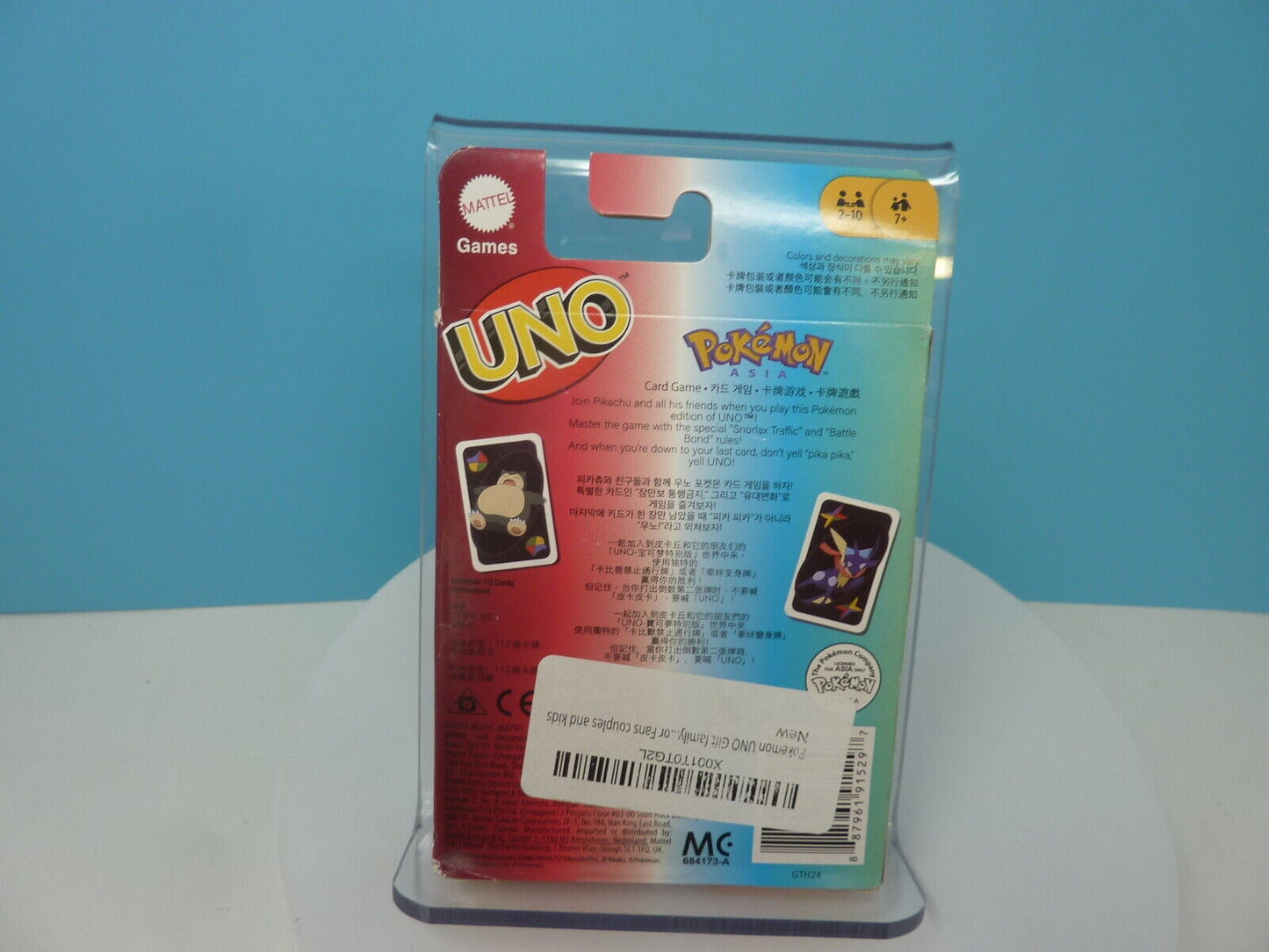 UNO POKEMON CARD GAME
