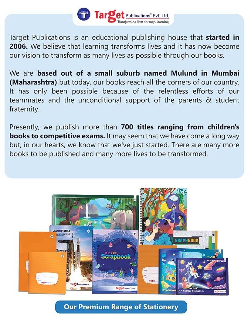 TARGET PUBLICATIONS Standard PACK OF 6 Drawing Books
