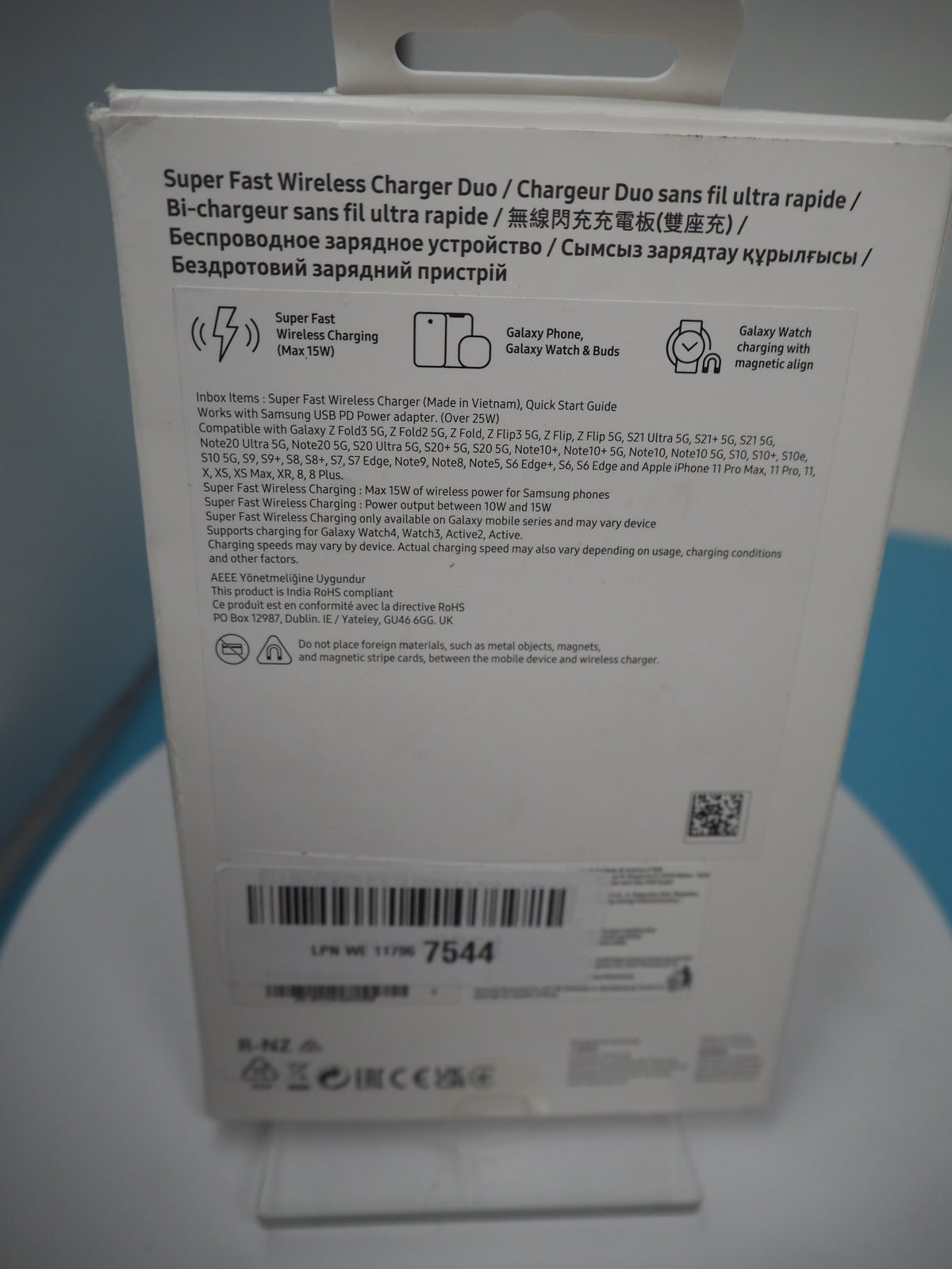 Samsung Duo 15W White Wireless Pad Induction Charger, Fast Charge, FR Version