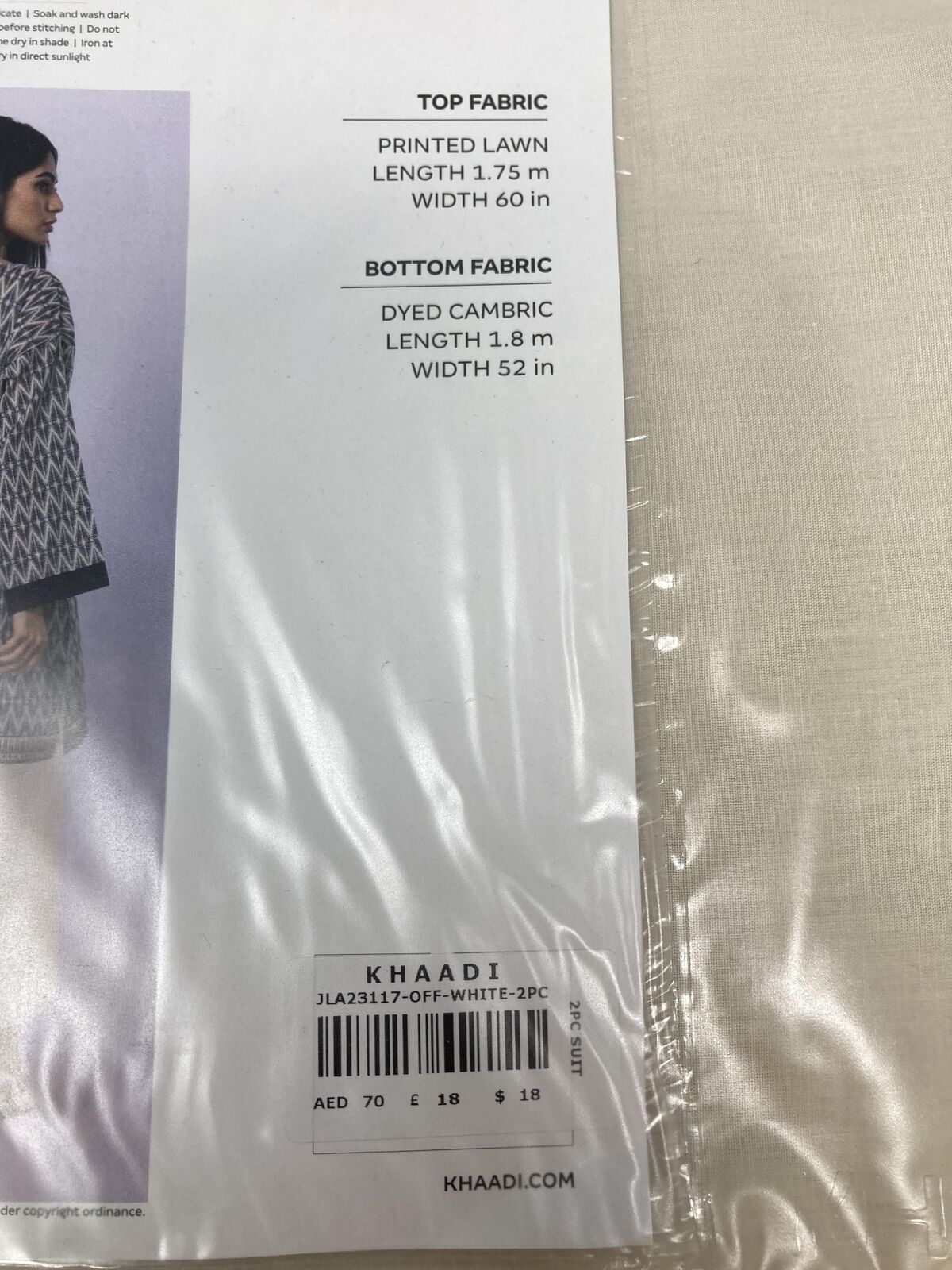 Womans KHADDI 2 Piece Suit Lawn