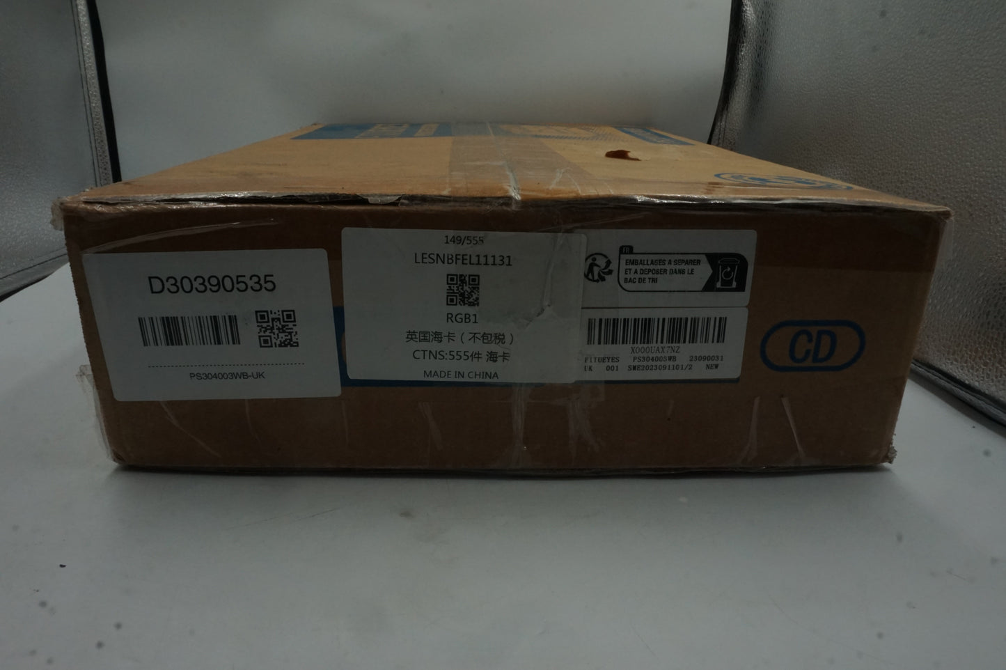 fitueyes mobile printer stand PS304003WB
