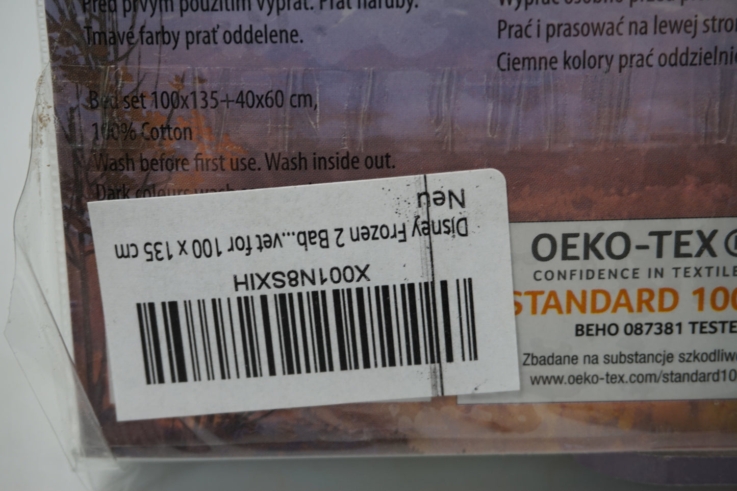 Disney Frozen II Duvet cover set 100CM X 135CM COT