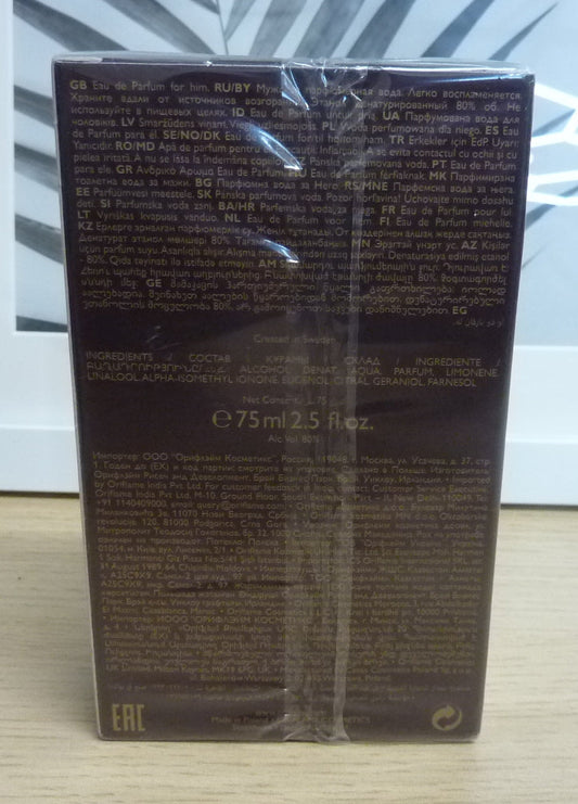 GIORDANI GOLD MAN EDP- 75ML