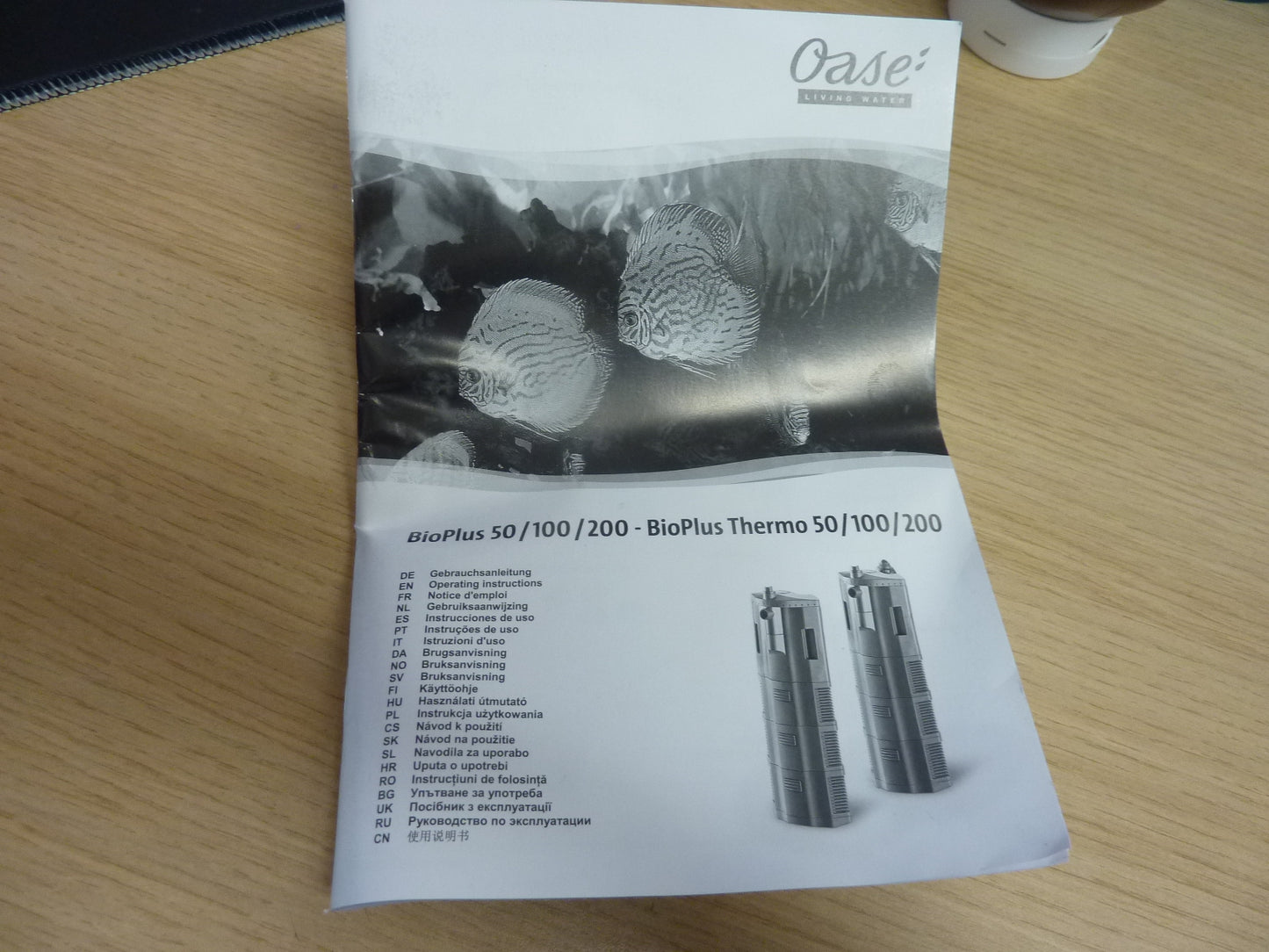 Oase BioPlus Thermo 100 Internal Aquarium Filter