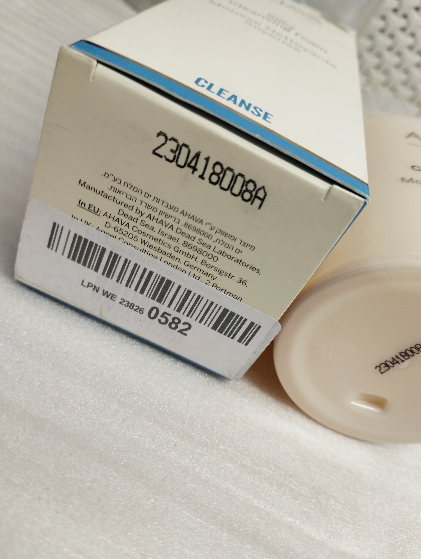 AHAVA Gentle Cleansing Foam, 200 ml