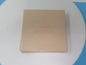 HNB COSMETICS-GLOSSY SKIN BRONZE TINT-08