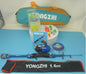YONGZHI KIDS FISHING KIT-BLUE