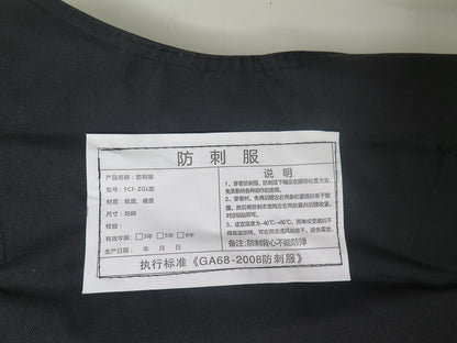 STAB PROOF VEST-BLACK-GA68-2008
