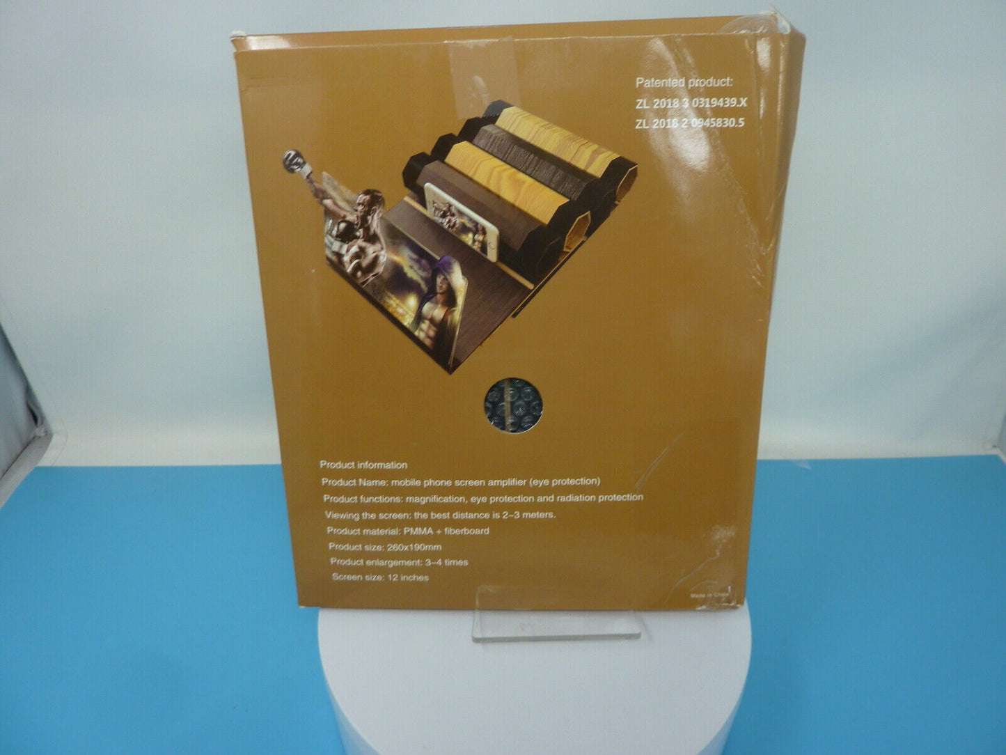 MOBILE PHONE 3D VIDEO AMPLIFIER