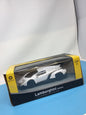 Braha Lamborghini Veneno Friction Car white