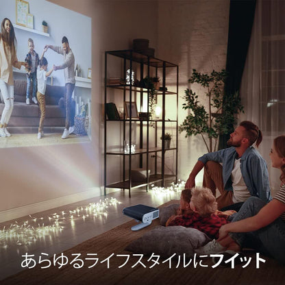 ViewSonic M1+ Portable LED Projector for Home & Family Entertainment RRP:£437.99