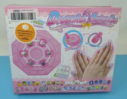 CHILDRENS DREAMINFUL MANICURE SET