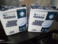 2 X 10pk Alia Pull up incontinence pants Super XL - Reboot Hub