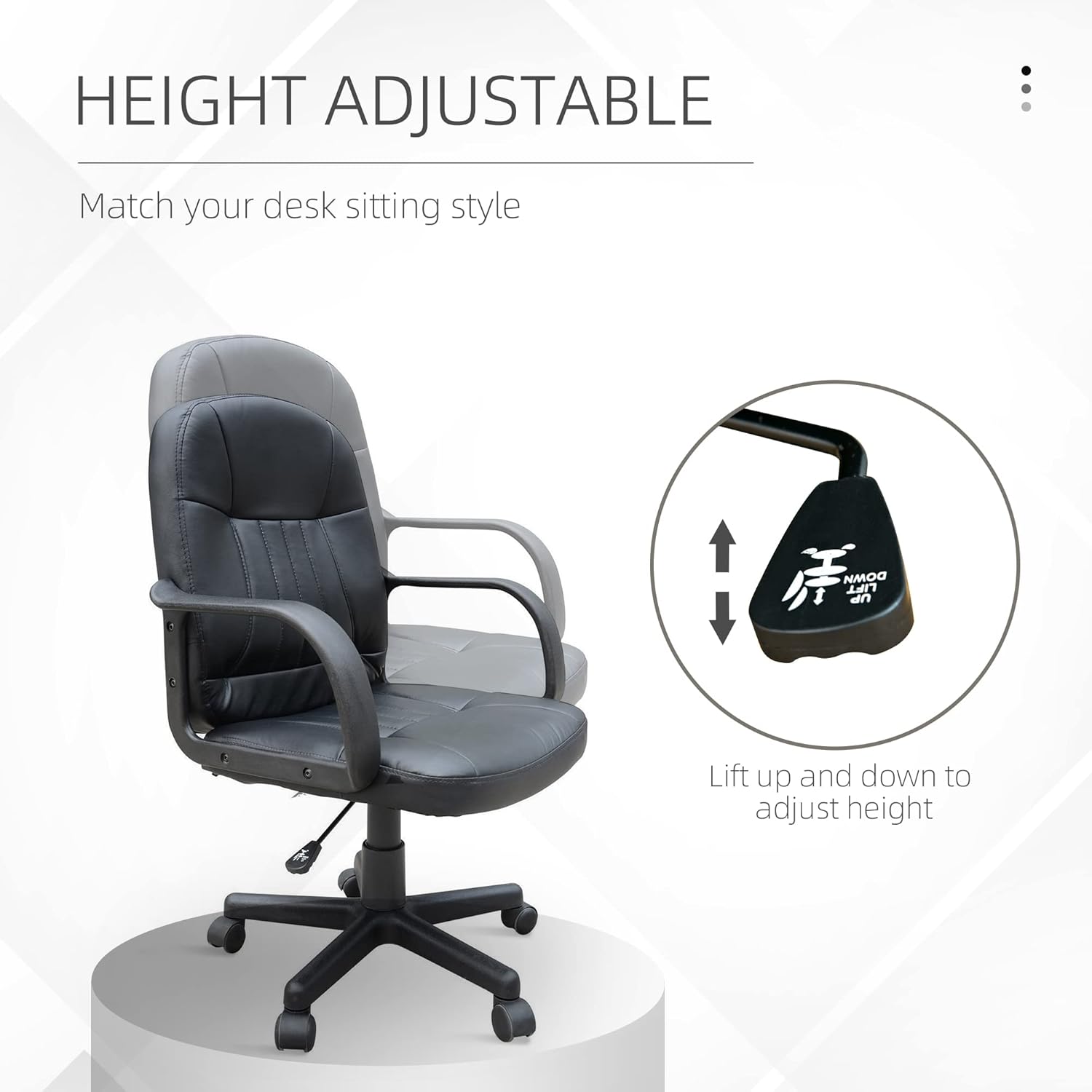 HOMCOM Office Chair, PU Leather Computer Desk Chair with Adjustable Height Black