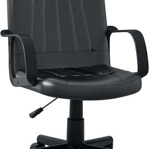 HOMCOM Office Chair, PU Leather Computer Desk Chair with Adjustable Height Black