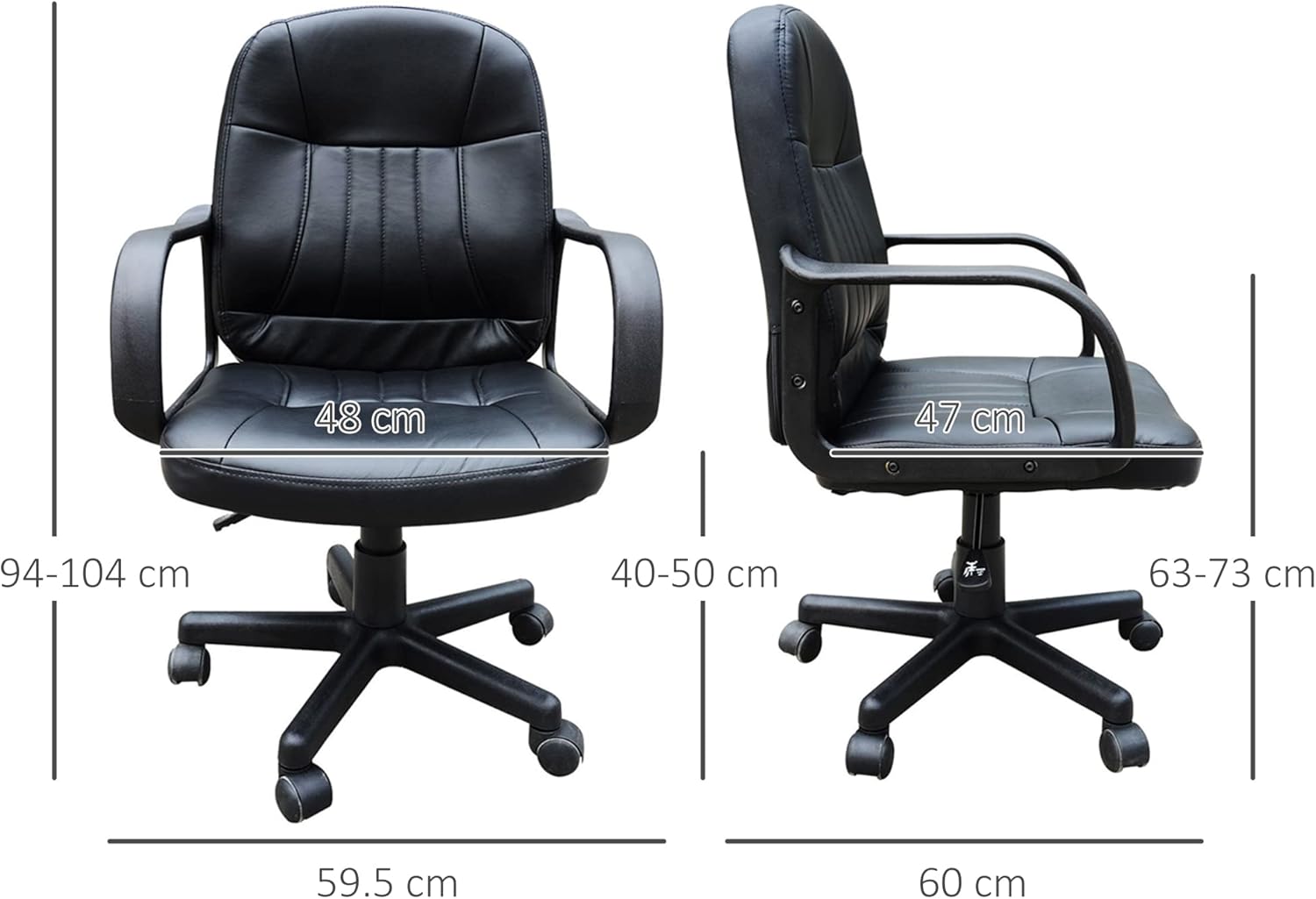 HOMCOM Office Chair, PU Leather Computer Desk Chair with Adjustable Height Black