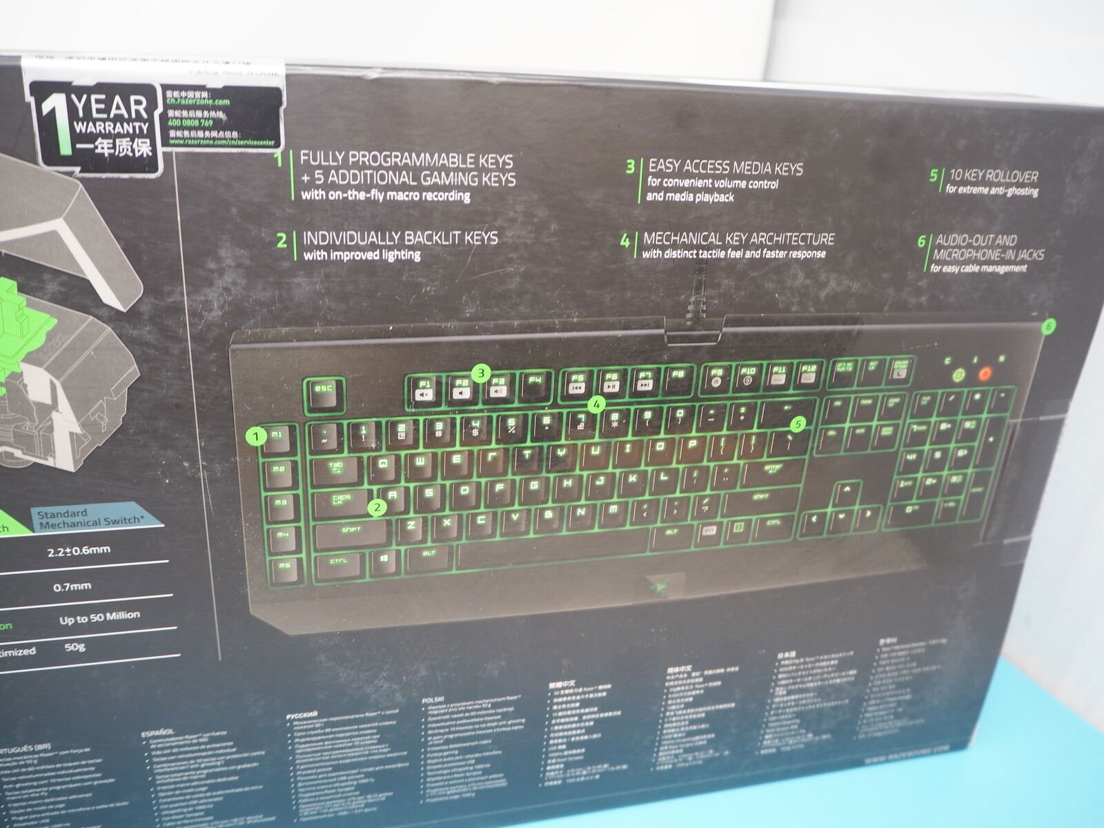 Blackwidow Ultimate English (US) Layout Keyboard RZ03-00384500-R3M1 - Reboot Hub