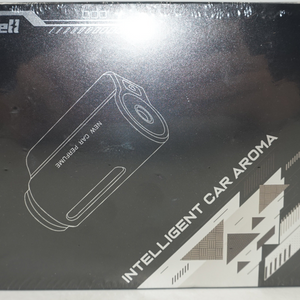 Featwell intelligent car aroma diffuser: car vent clip diffuser