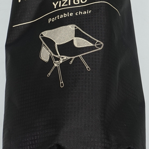 Trekology yizigo portable chair