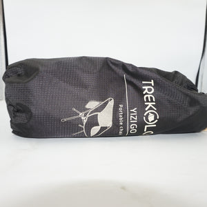 Trekology yizigo portable chair