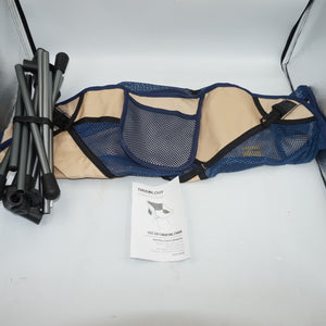 Trekology yizigo portable chair