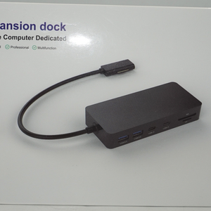 surface computer dedicated expansion dock