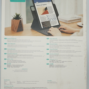 ESR keyboard case lite Bluetooth keyboard with stand and detachable back case for iPad Pro 12.9 model 6B006