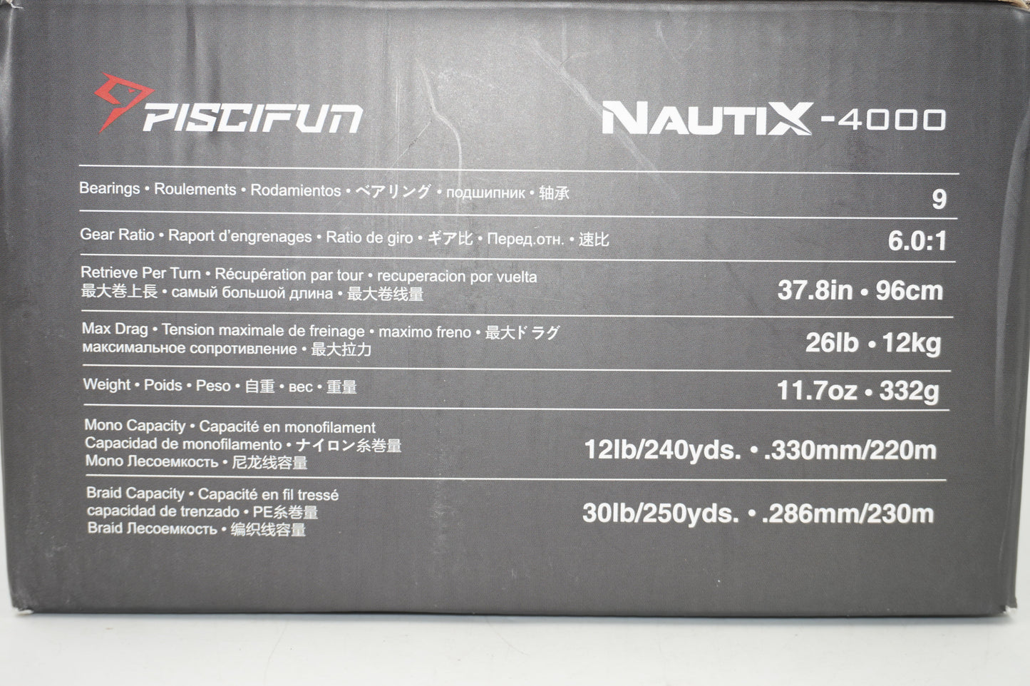 Piscifun Nautix 4000 aluminium body spinning fishing reel