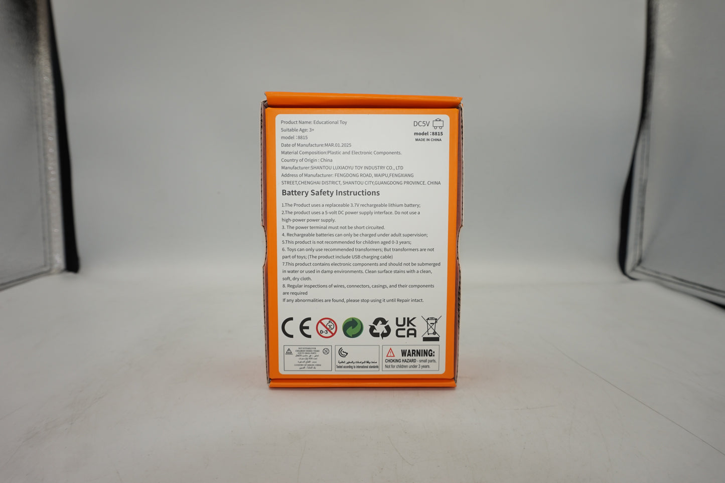 shenmaster crack the code game