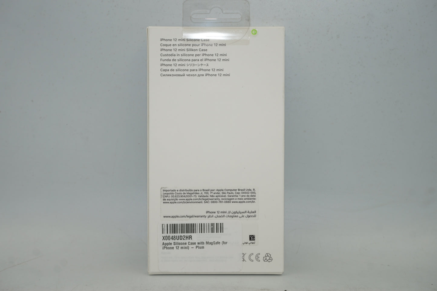 Magsafe iPhone 12 mini silicone protective phone case