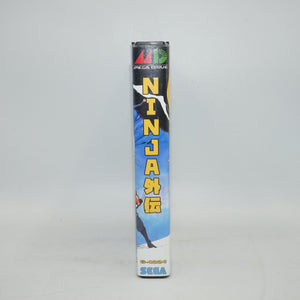 Ninja Gaiden for the SEGA Mega Drive Japanese release G-4224