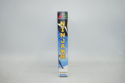 Ninja Gaiden for the SEGA Mega Drive Japanese release G-4224