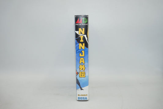 Ninja Gaiden for the SEGA Mega Drive Japanese release G-4224