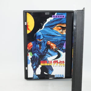 Ninja Gaiden for the SEGA Mega Drive Japanese release G-4224
