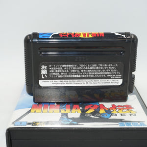 Ninja Gaiden for the SEGA Mega Drive Japanese release G-4224