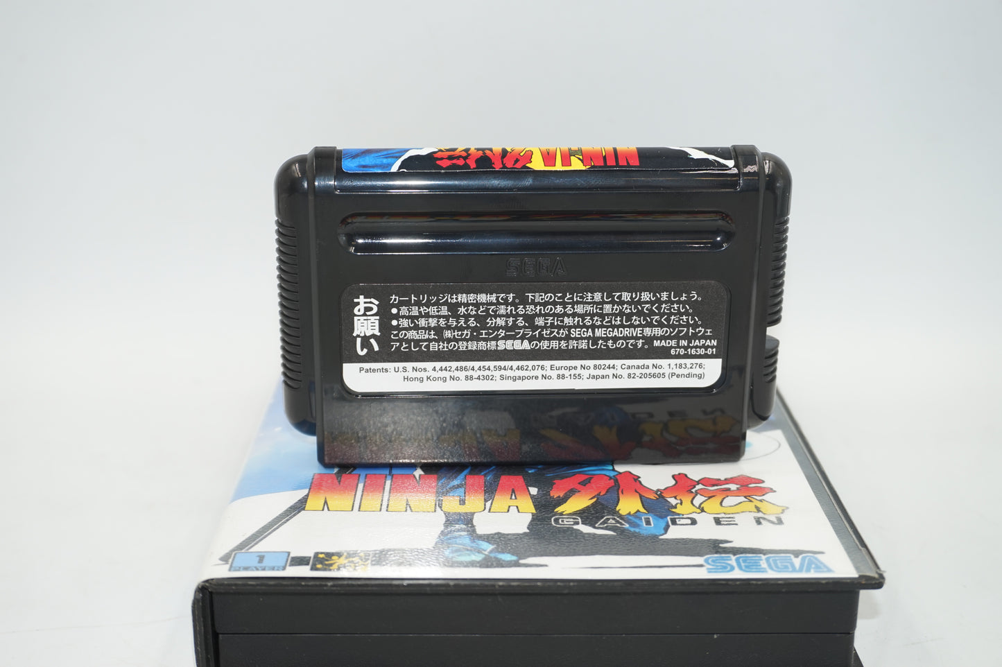 Ninja Gaiden for the SEGA Mega Drive Japanese release G-4224