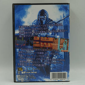 Ninja Gaiden for the SEGA Mega Drive Japanese release G-4224