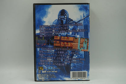 Ninja Gaiden for the SEGA Mega Drive Japanese release G-4224