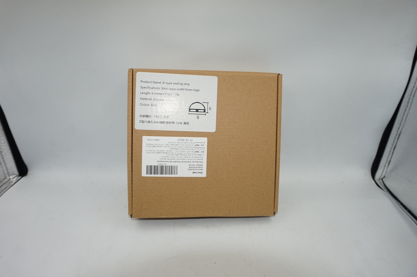 2 X 6M D-type sealing strip 9mm width X 6mm high