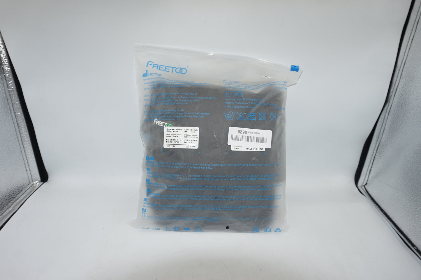 Freetoo back support WP-26 size S