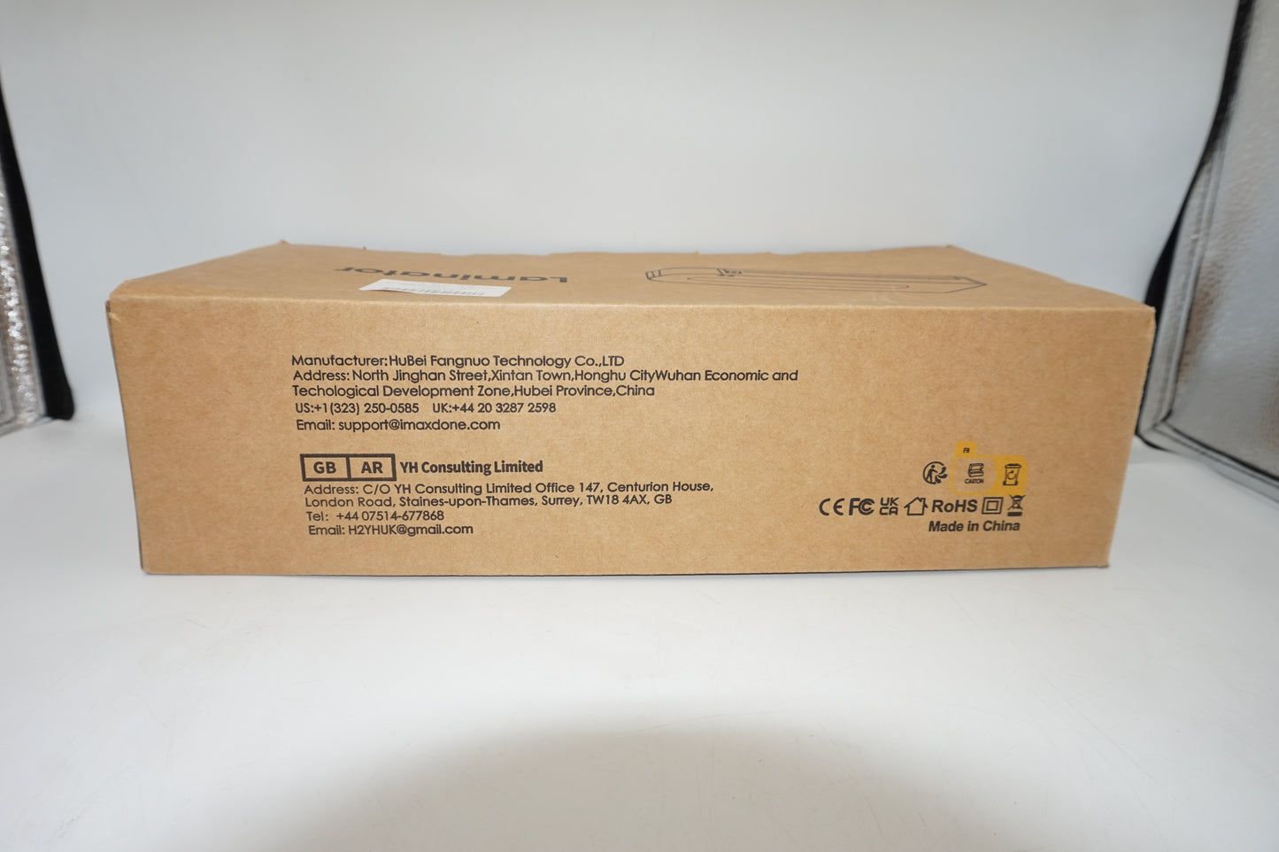 Unbranded A4 laminator model FN333 32X10X6.2cm