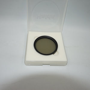 Haida pro2 multi coating c-pol filter slim 52mm