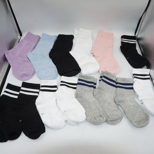 Job lot of ~92 various pairs of socks