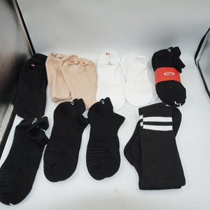Job lot of ~92 various pairs of socks