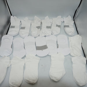 Job lot of ~97 various pairs of socks