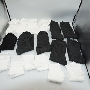 Job lot of ~97 various pairs of socks