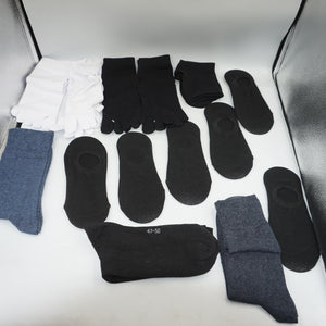 Job lot of ~97 various pairs of socks
