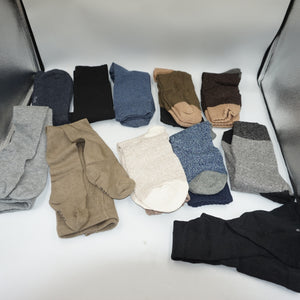 Job lot of ~97 various pairs of socks